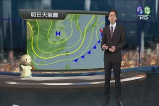 2013.01.08 華視晚間氣象 吳德榮 主播