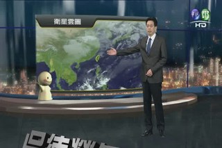 2013.01.16 華視晚間氣象 吳德榮 主播