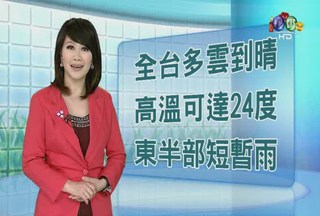 2013.02.14 華視午間氣象 何佩蓁主播