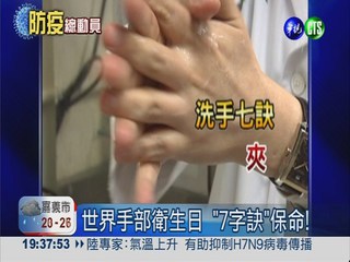 陸H7N9延燒! 確診127例27死