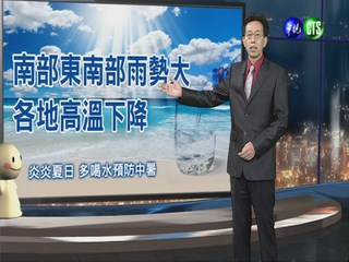 2013.08.13華視晚間氣象 吳德榮主播