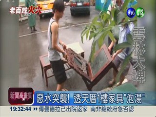 "半個雲林"泡水裡 農損上億元