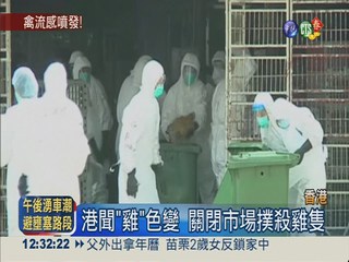 陸H7N9升溫 病例破百20人死亡