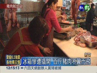 "偷豬賊"橫行市場 百斤豬肉遭竊