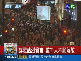 爭特首普選 香港51萬人上街遊行