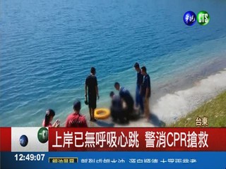 男子撿浮標溺水 3國中生英勇救人