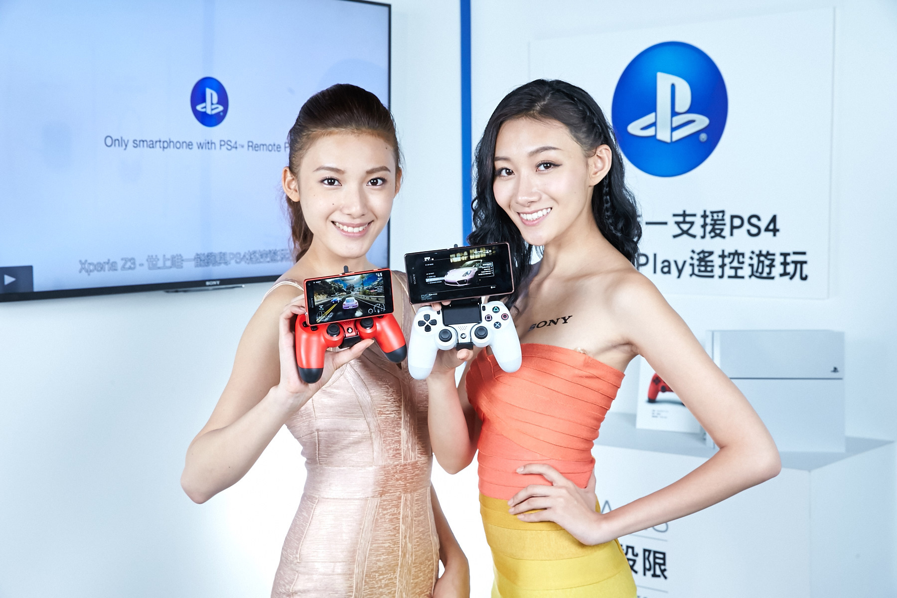 Sony Z3 & Z3 Compact電信資費方案公佈 | 華視新聞