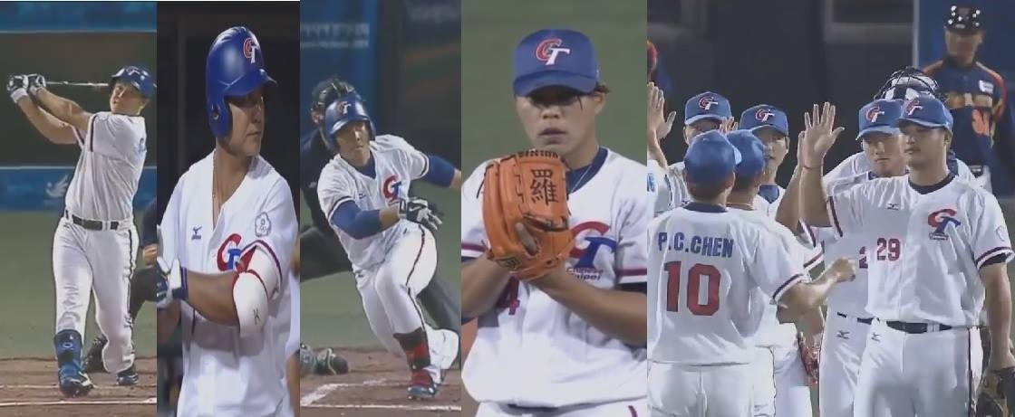 亞運棒球 中韓大戰 戶外現場直播 | 華視新聞