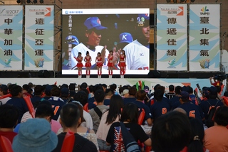 仁川亞運中韓棒球金牌之戰   華視全平台轉播  77萬收視人口再創新高