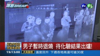奈籍男過境台灣 疑染伊波拉