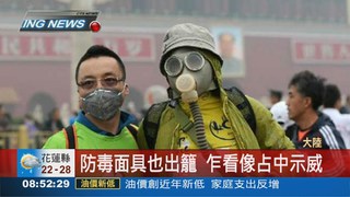 北京馬拉松 選手帶口罩參賽