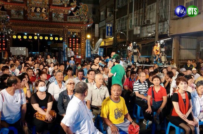 新聞廣場在台南 現場人潮爆滿！ | 華視新聞