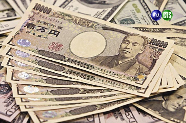 日圓貶個不停 一週賣出375億日圓 | 華視新聞