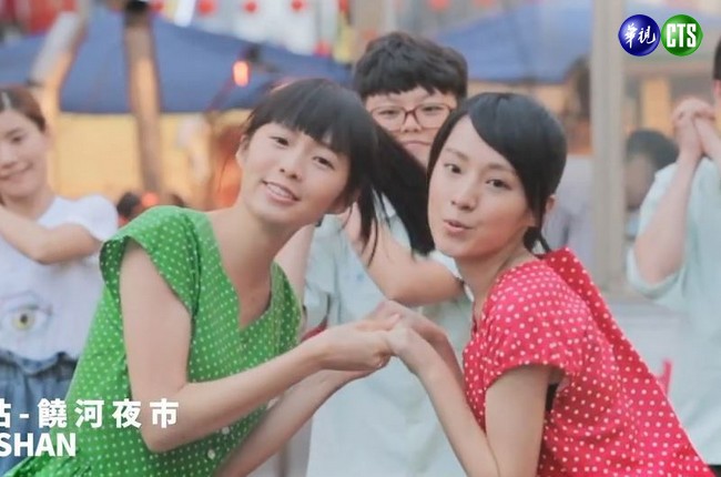 松山線周六開通 廣告女主角爆紅被熱搜 | 華視新聞
