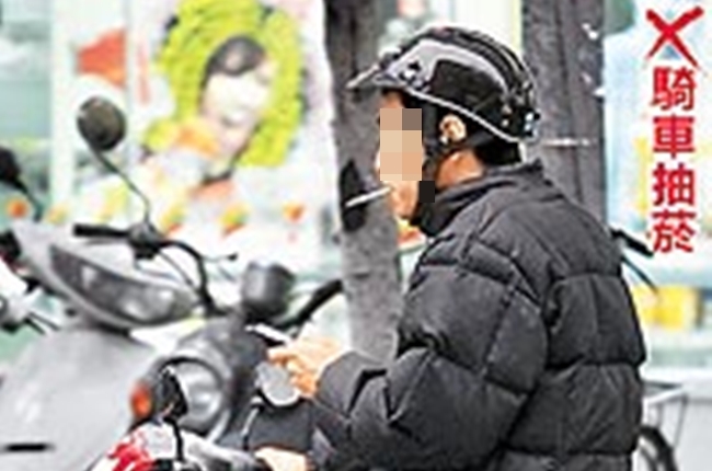 騎車抽菸罰600  立院初審過 | 華視新聞