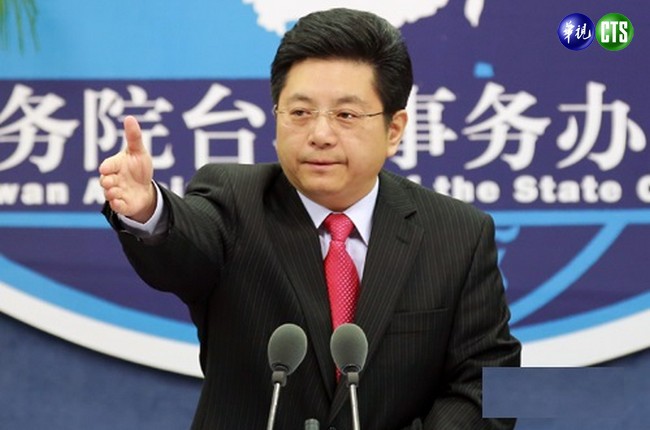 中國國台辦:台灣選舉那是「島內」的事 | 華視新聞