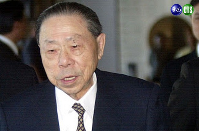 台塑創辦人王永在今辭世 享年93歲 | 華視新聞