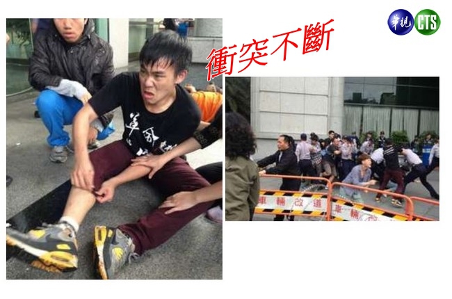 收費員聚交通部前 爆發流血衝突 | 華視新聞