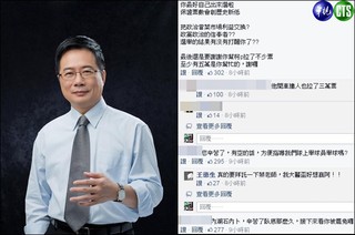 蔡正元臉書被灌爆 網友諷:最佳助選員
