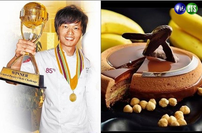 世界冠軍蛋糕 「水漾旋律」出爐 | 華視新聞