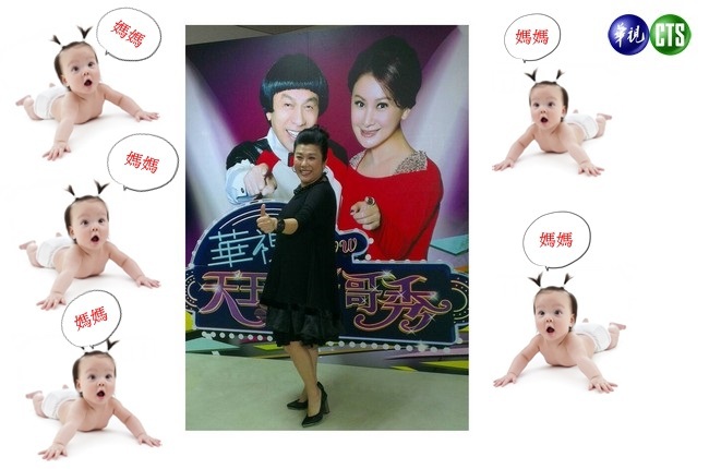 超高齡產婦林美秀:我想生小孩 | 華視新聞