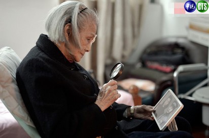 77年的秘密 93歲老婦來台尋愛 | 