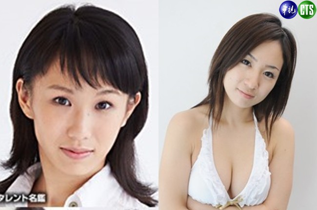 心碎! 日本女演員與寫真女「婚了」 | 華視新聞