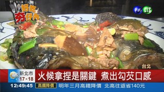 紅燒肉豆腐 道地上海好滋味!
