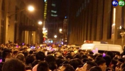 【華視最前線】上海跨年踩踏釀35死42傷 | 