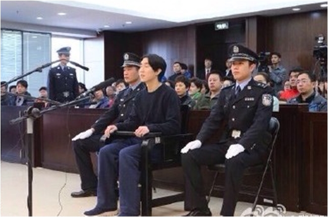 房祖名吸毒案 判6個月罰2千人民幣 | 華視新聞