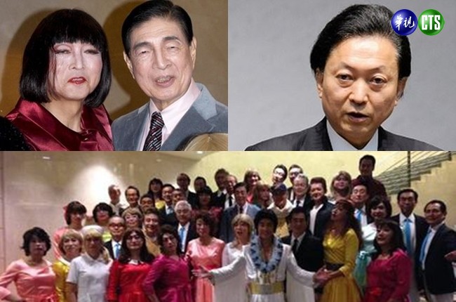 網友嚇到尖叫 日本前首相變性賣唱 | 華視新聞