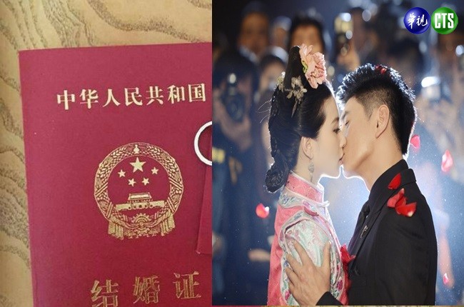 恭喜四爺!吳奇隆劉詩詩結婚了! | 華視新聞
