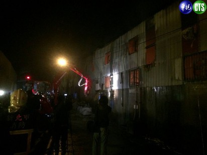 【華視起床號】鶯歌鐵皮工廠火警　現場火勢猛烈 | 