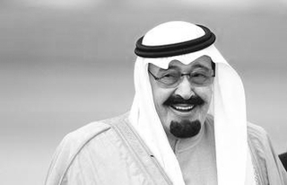 沙烏地阿拉伯國王逝世　享壽90歲