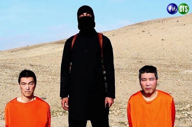 IS處決人質期限到 日本不屈服 | 華視新聞