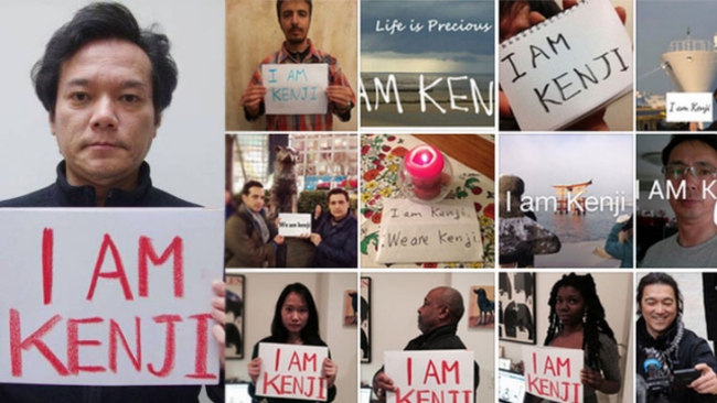 「我是健二」臉書集氣籲伊斯蘭國放人質 | 華視新聞