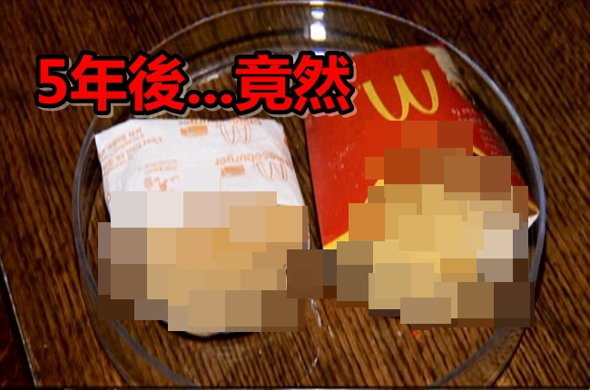 天啊! 麥當勞漢堡放5年竟然… | 華視新聞