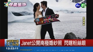 企鵝當花童 Janet南極婚了!