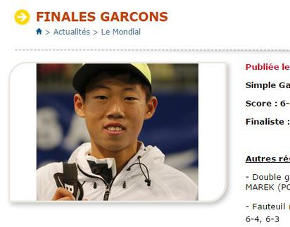 33年亞洲第1人 曾俊欣奪全歐少年網賽 | 