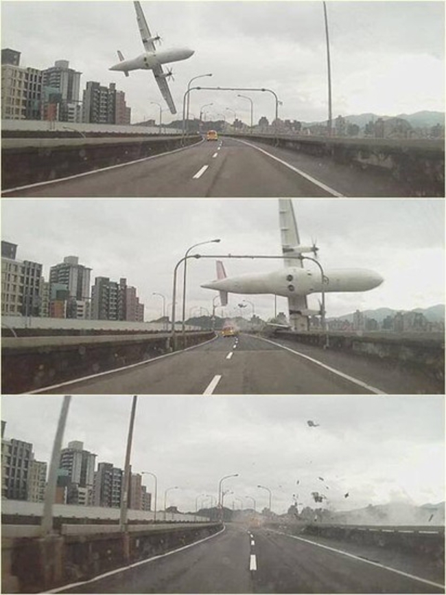 【復航墜機】民航局證實 起飛2分鐘就求救 | 華視新聞