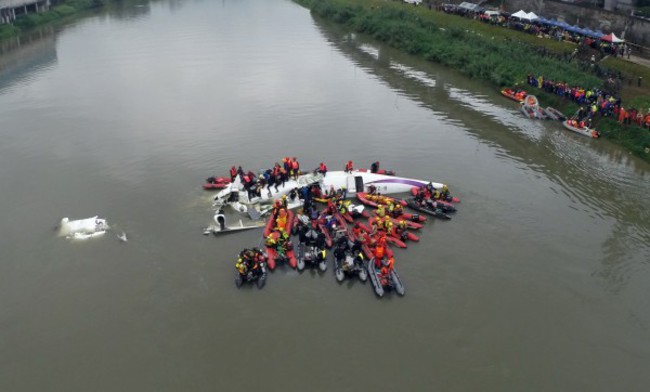 【復航墜機】新北市提供罹難乘客15萬元救助金 | 華視新聞