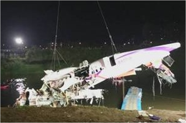 【復航墜機】死亡25人 傷者15人 待援18人 | 華視新聞