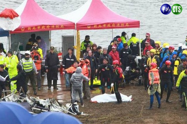 【持續更新】復興空難傷亡統計 36死7失蹤 | 華視新聞