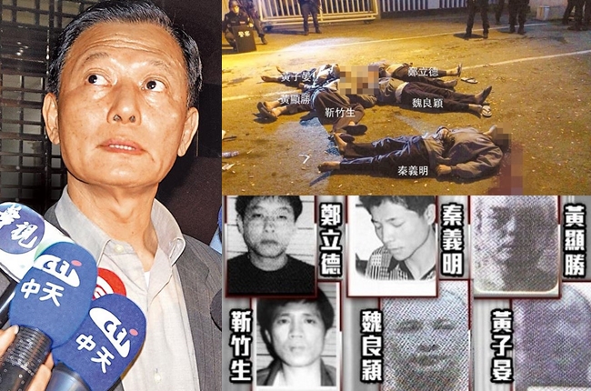 6囚集體轟腦袋 1囚透露「不想死！」 | 華視新聞