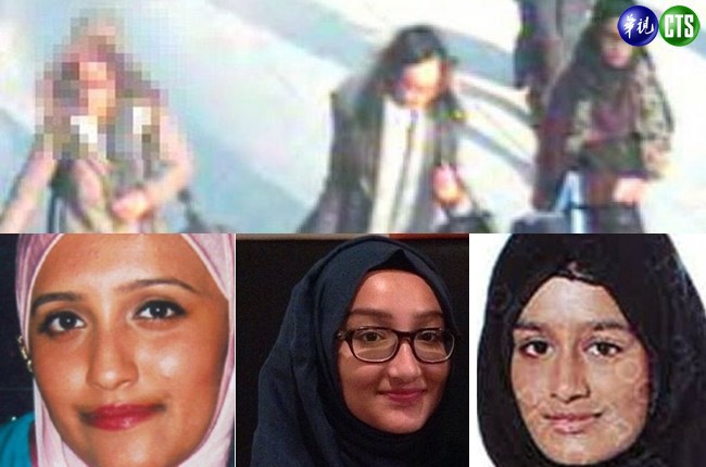 英3名少女逃家 疑加入IS嫁聖戰士 | 華視新聞