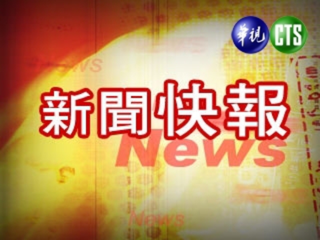 38歲男子遭槍轟頭 封鎖民宅調查中 | 華視新聞