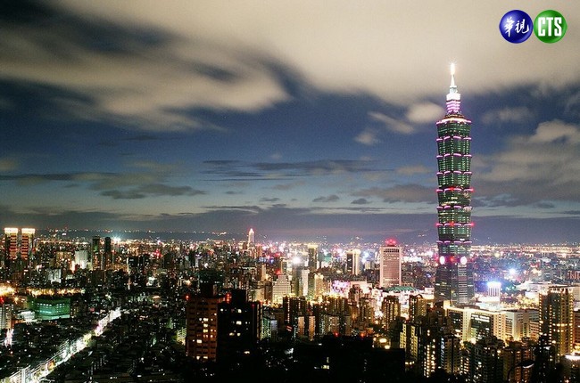 全球城市生活品質榜 台北83.台中99 | 華視新聞