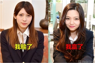 日本最可愛女高中生 她贏了