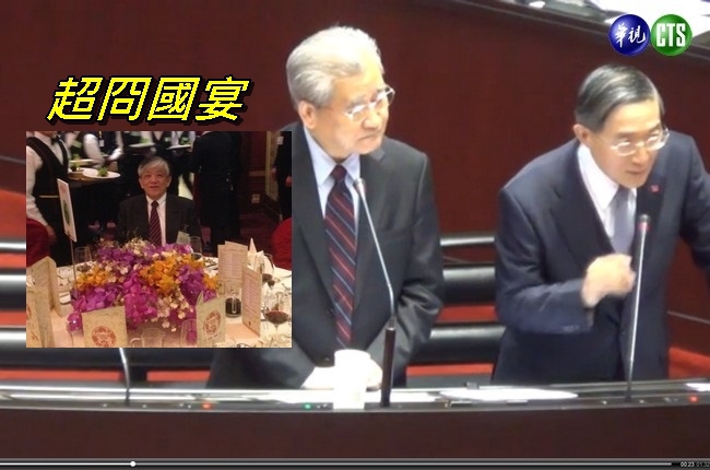 外交部道歉澄清 義美總經理坐錯桌? ! | 華視新聞