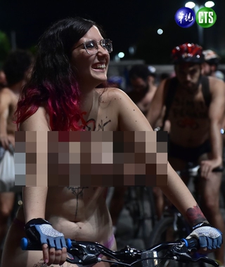 正視環境問題 巴西舉辦「裸體騎單車」